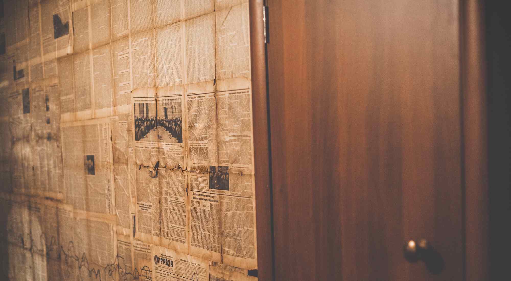 Фото квеста Человек, которого не было Чебоксары Выйти из комнаты